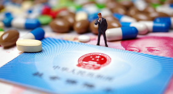 医快享医保里面的现金支付是什么？小白必看的医保资金提取全解析