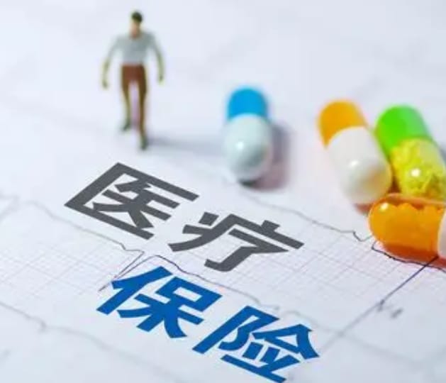 医快享跑断腿才发现，医保卡在什么银行换根本不是随便挑的！